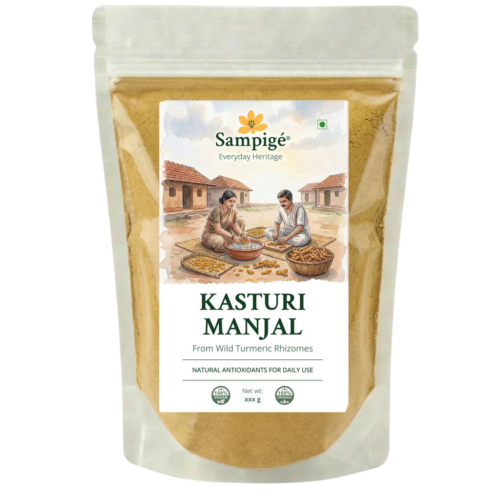 Sampige Kasturi Manjal