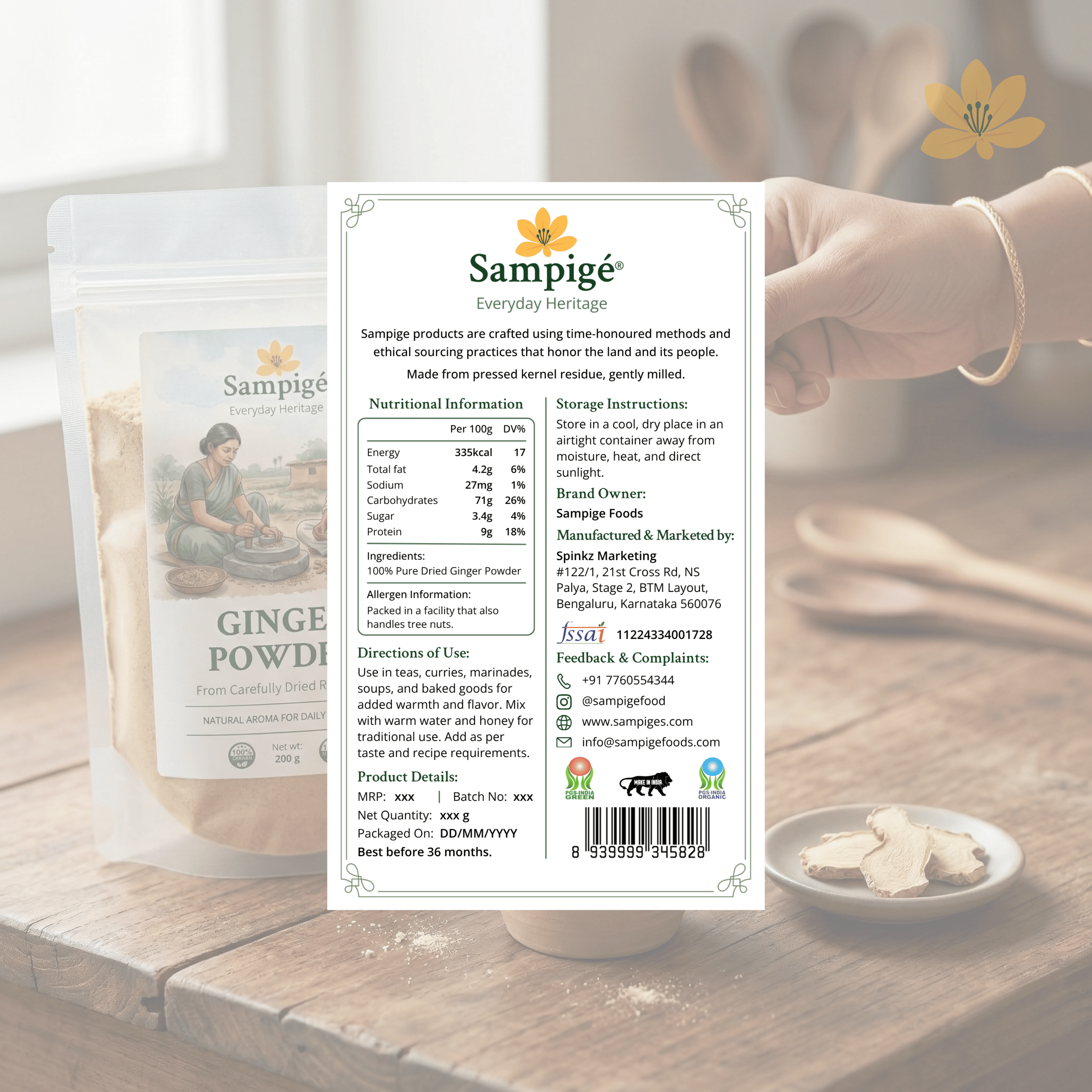 Sampige Ginger Powder